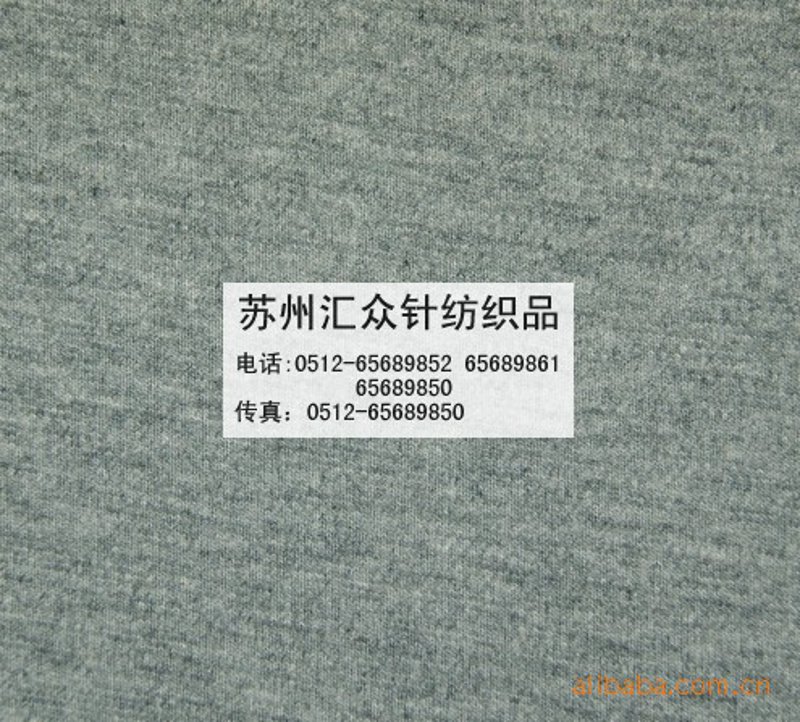 访谈记录:纺织品检测标准国家标准解读