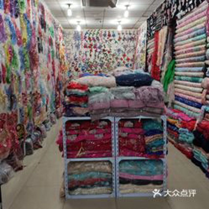 什么是云纹纱?这是一种具有特殊纹理的新型纱线。